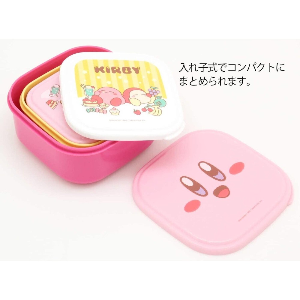Kirby's Dream Land Bento Box Set Lunch Case Food Storage Cute Kawaii Anime